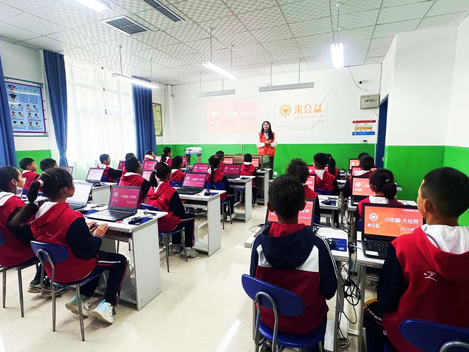 20230921-091033.jpg 20230921-091033.jpg